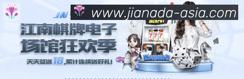 平台使命图